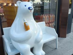 -百年义利(北兴路店)