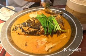 Beijing-style Fish Head with Flatbread