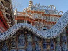 -天津五大道文化旅游区