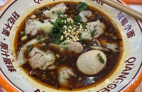Spicy and Fresh Dumplings