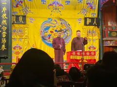 -北京湖广会馆