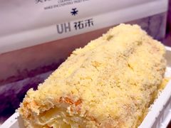 -UH祐禾(上海荟聚店)