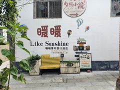 -大理古城