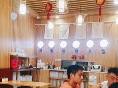 大堂-林記腸粉(花都融創店)