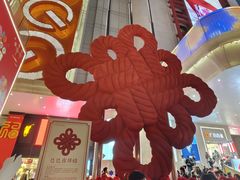 -越秀西湖花市(广州城市广场花卉店)