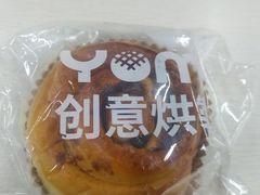 -PAPER STONE BAKERY(天汇广场店)