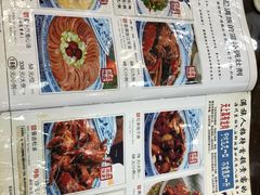 -乔家满族八大碗(流水沟店)