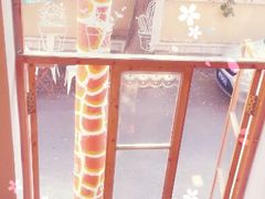 android_upload_pic-长颈鹿咖啡(大学路店)