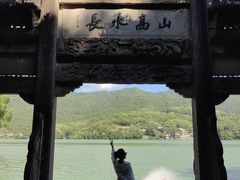 -严子陵钓台(富春江小三峡)