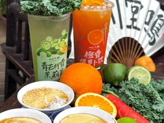 -田园印象·成都土菜院子(华阳店)