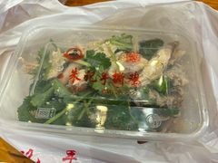 -朱记手撕鸡(八市店)