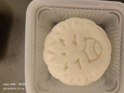 -HEYAN荷妍专业脱毛连锁机构