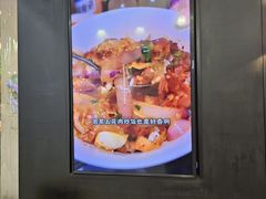 -新石器烤肉(马鞍山印象汇店)