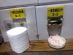 -即墨老公社·海肠捞饭大王(古城店)