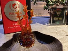 -三号黄浦会Canton Table