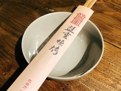-盟重烧烤(东瓜山创始店)
