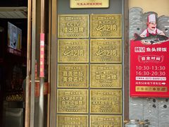-魏铭鱼头捞饭(晋阳路店)