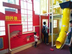 景点-广东科学中心