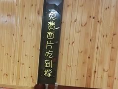 -王婆大虾(五道口店)