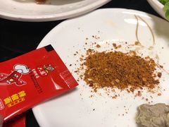 -北门涮肉·炭火铜锅涮肉(什刹海店)