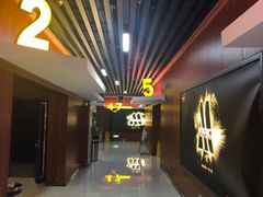 -天津美亚HeyLED影城(天津水游城店)