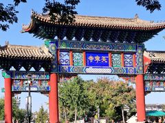 -天宁寺