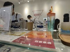 -Manner Coffee(凌空SOHO店)