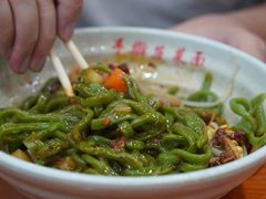 -手擀菠菜面(西康路店)