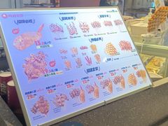 -天美汇鸡翅包饭(来福士广场店)