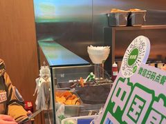 -煎饼道·新鲜现做(重庆北站店)