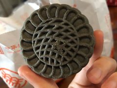 黑三宝-北京稻香村(望京新世界店)