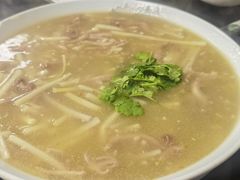-大福都