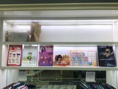 -宝岛眼镜(长沙侯家塘店)