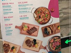 -CRAZYONES西班牙海鲜饭(上海美罗城店)