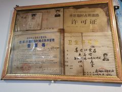 -锦泓老字号猪脏粉(东联大厦店)