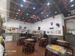 -民信老铺(人民路店)
