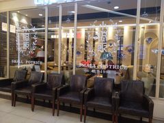 -小锅饭(欧亚卖场店)