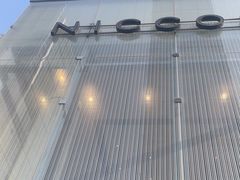 -成都尼依格罗酒店