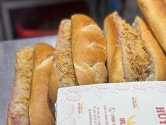 -Bánh Mì Huynh Hoa