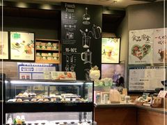 -星巴克(天津站区第二店)