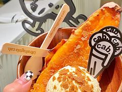 -cab意式gelato冰淇淋