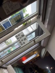 -LJOY丽锦造型·烫发染发