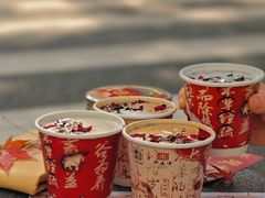 -WUMU 午沐咖啡(时代店)