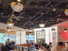 -潮界(虹桥新天地店)