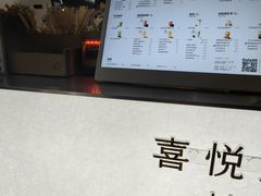 -喜茶(上海淮海中路渔阳里店)