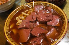 Blood Stir-fry