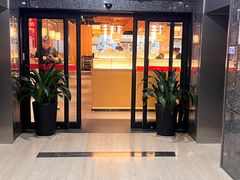 -伊喜饺子·烤鸭(五道口学院路店)
