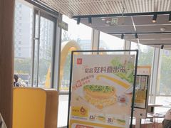 -麦当劳(北苑秋实路店)