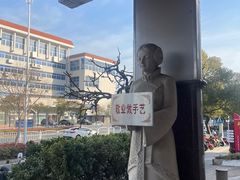 -洪祥大酒店(大庆东路店)