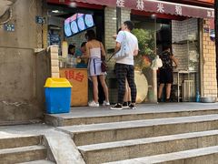-覃肥叔桂林米粉(粮道街店)